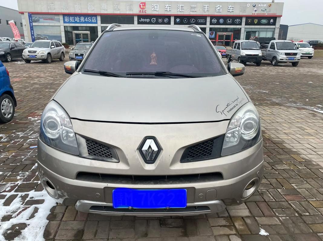 重庆181日产汽车与雷诺的合作，哈弗的低能耗柴油动力技术