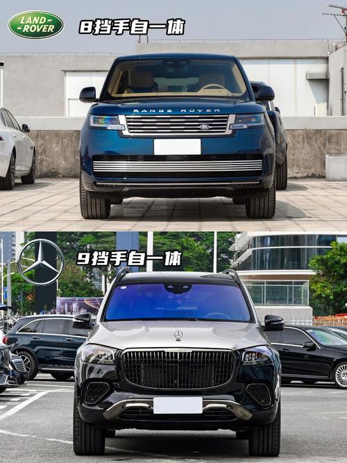 重庆181迈巴赫经典与现代的完美融合，路虎如何塑造独特的品牌形象